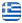 Γενικές Ανακαινίσεις Κυψέλη Ντεσάγκα Γιαννης – Υπεργολάβος Οικοδομικών Εργασιών – Σκαλωσίες –  Ελαιοχρωματισμοί – Τοποθέτηση Πλακιδίων – Θερμομονώσεις – Θερμοπροσόψεις – Μονώσεις Κυψέλη Αττική - Ελληνικά